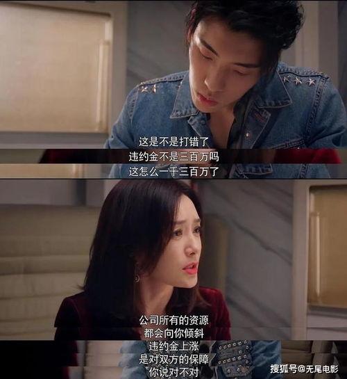 娱乐吃瓜酱头像是谁的